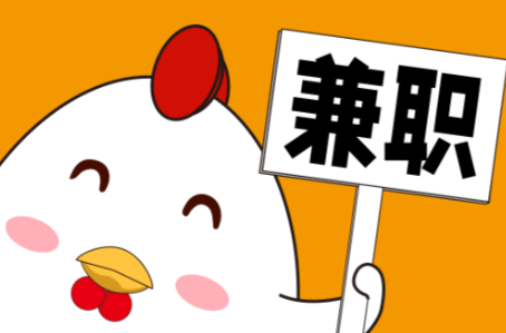 聊城宝妈居家带娃线上兼职赚钱项目有哪些推荐 第1张